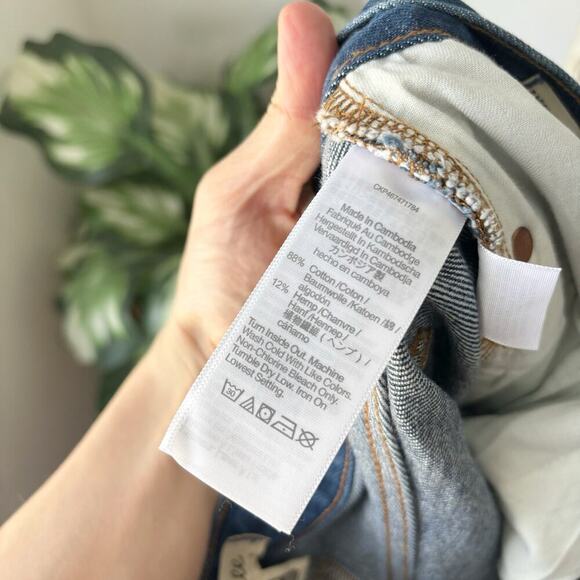 Madewell Baggy Straight Jeans - Picture 7 of 8